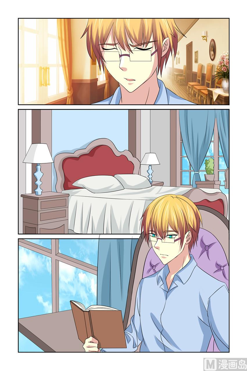 第40话 怎么动不了-第40话