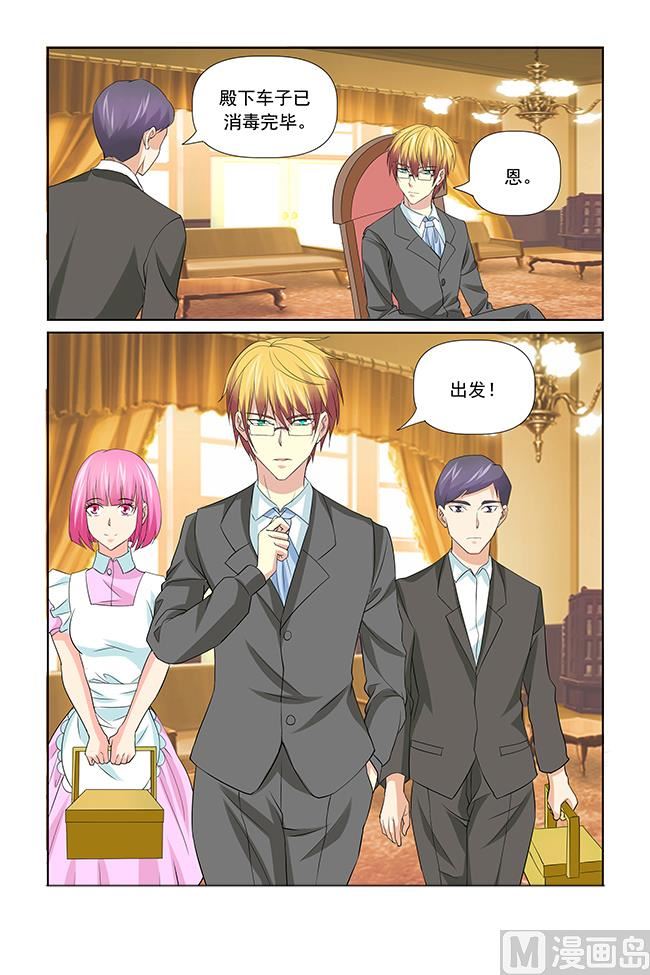 第48话 简陋的家常菜-第48话