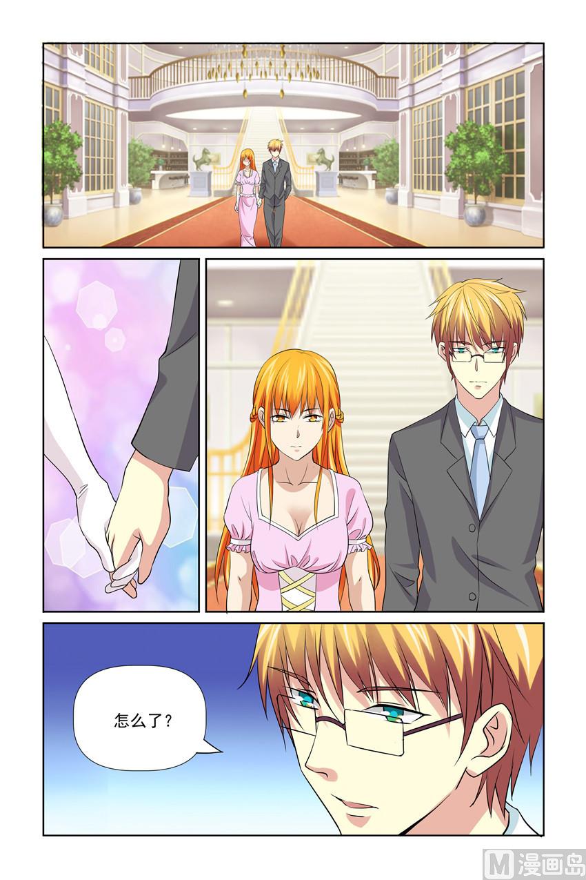 第54话 我刚刚是表白-第54话