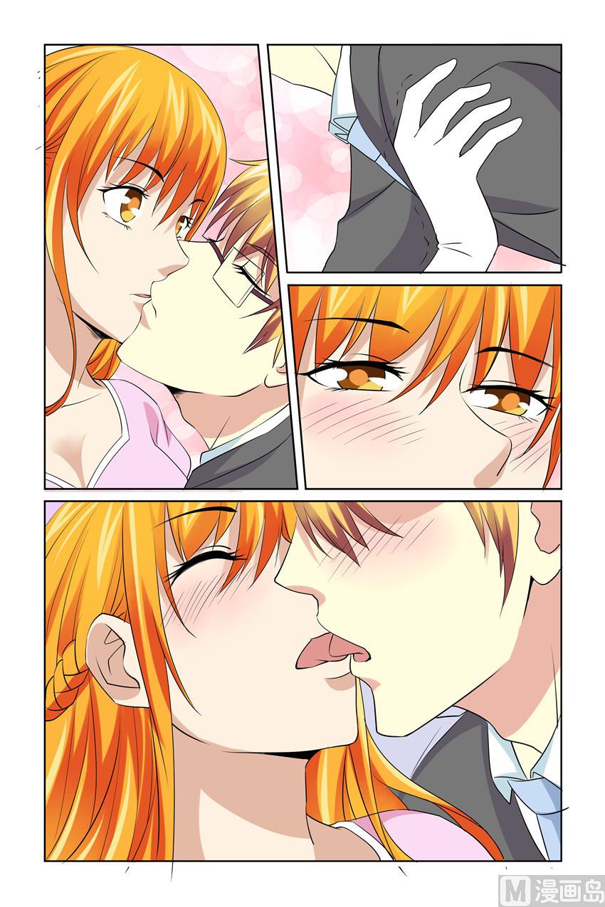 第54话 我刚刚是表白-第54话