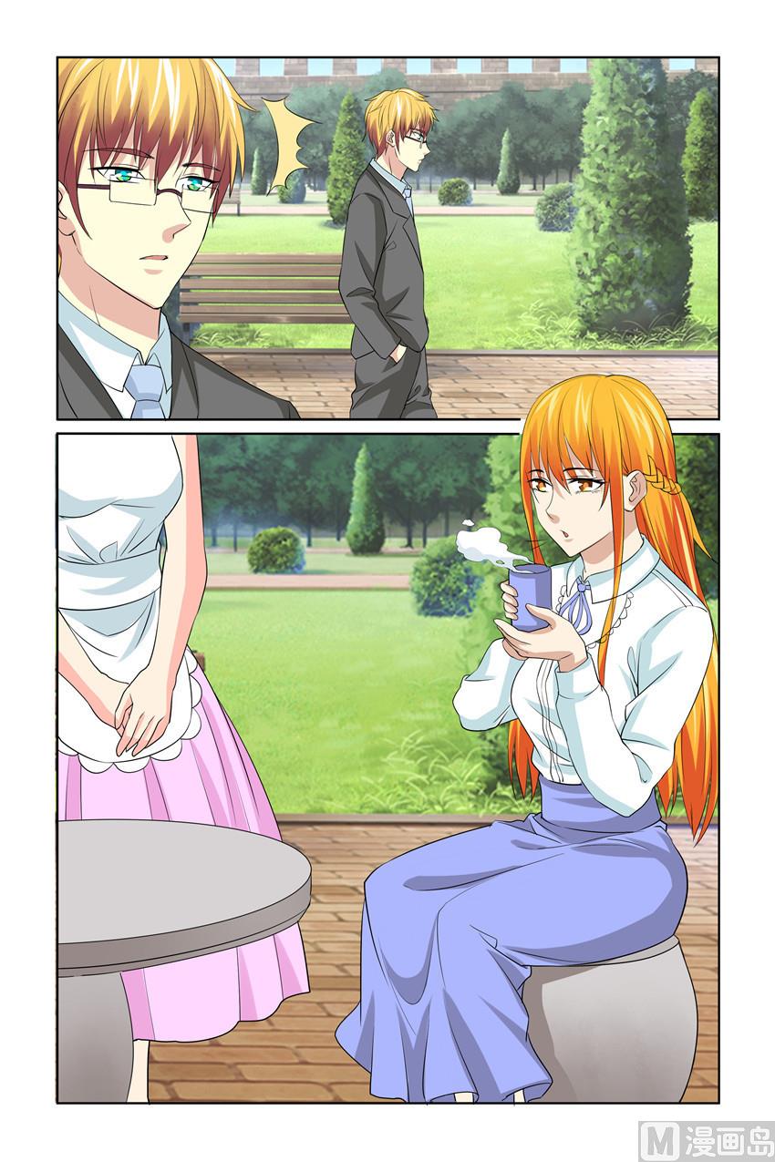 第56话 这么快就开始行动啦-第56话