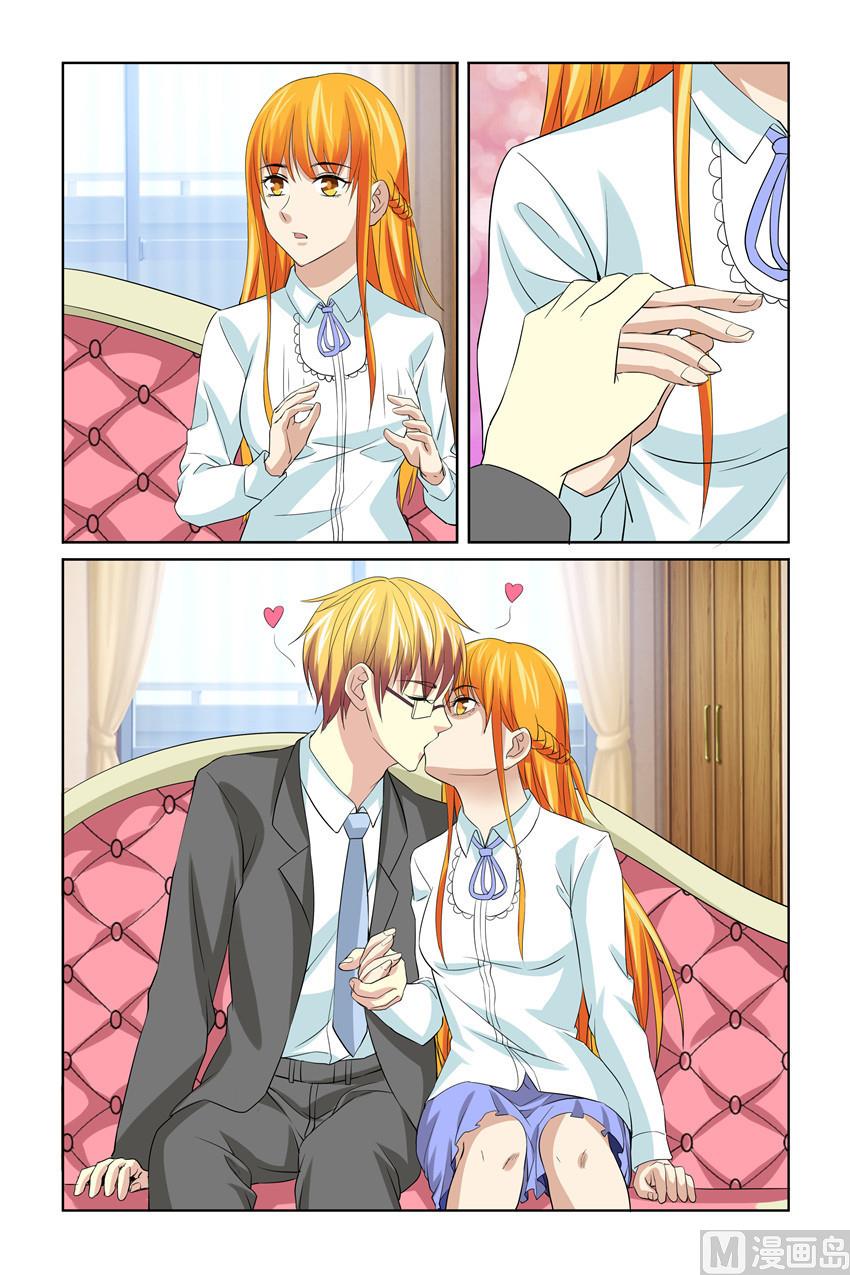 第58话 不许对我撒谎-第58话