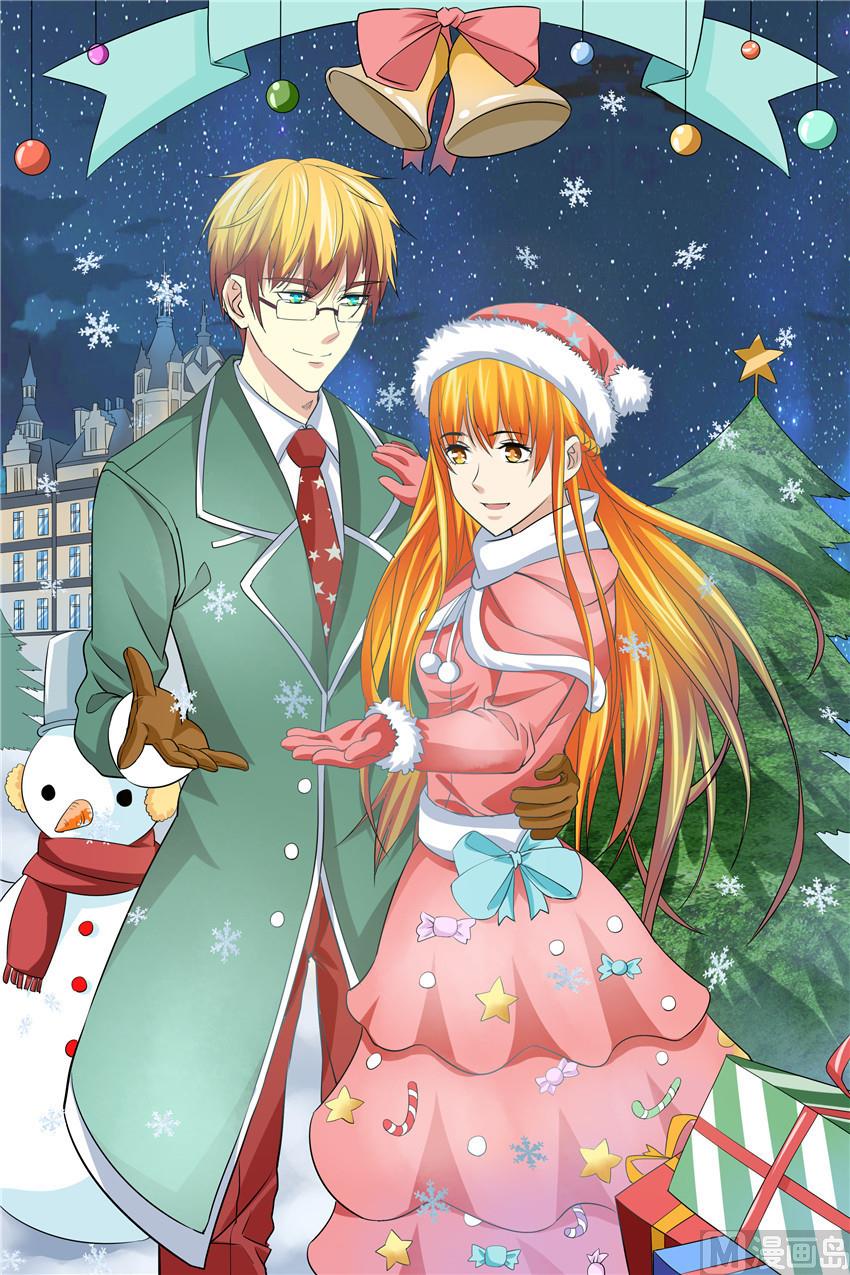 第58话 不许对我撒谎-第58话