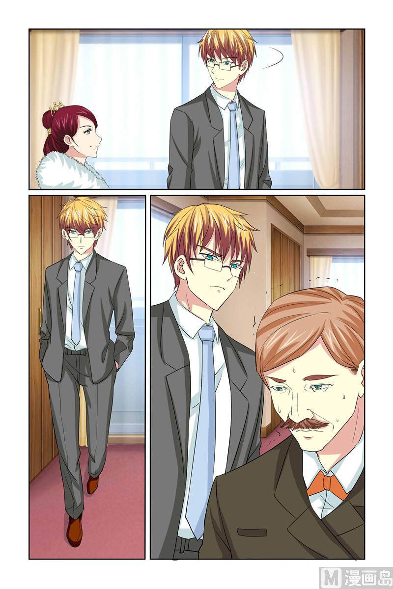 第62话 你们，想造反？-第62话