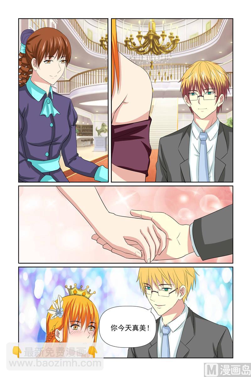 第62话 你们，想造反？-第62话