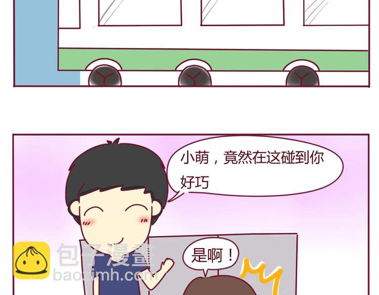 第8话 我是学长中意的人选-第8话