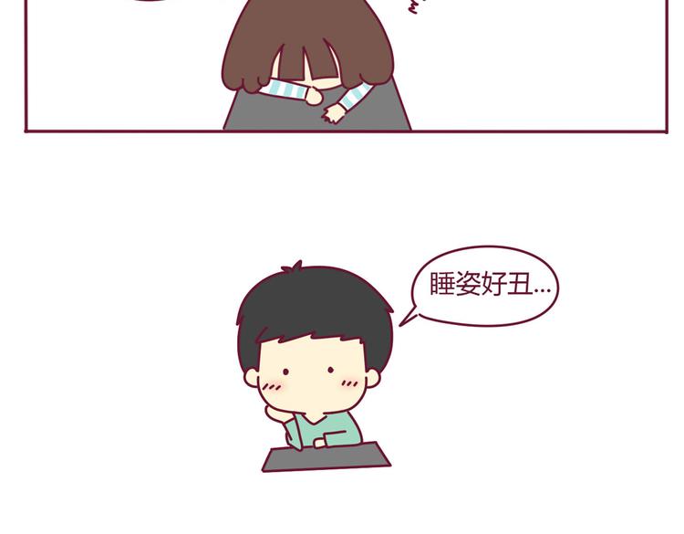 第10话 被看了-第10话