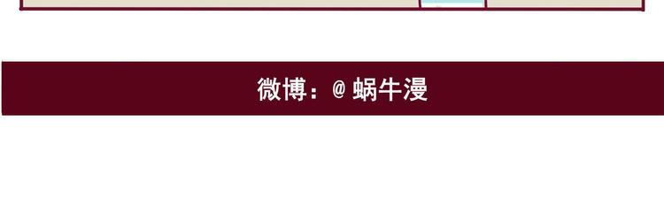 第10话 被看了-第10话