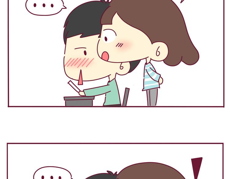 第10话 被看了-第10话