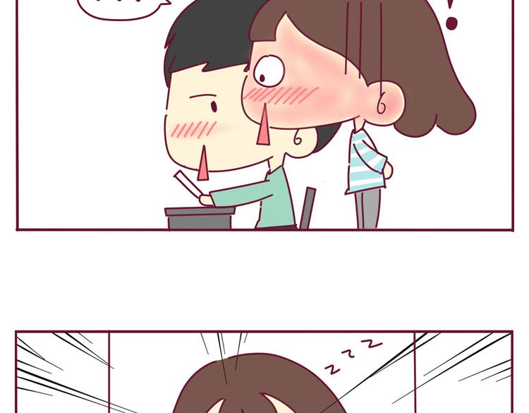 第10话 被看了-第10话