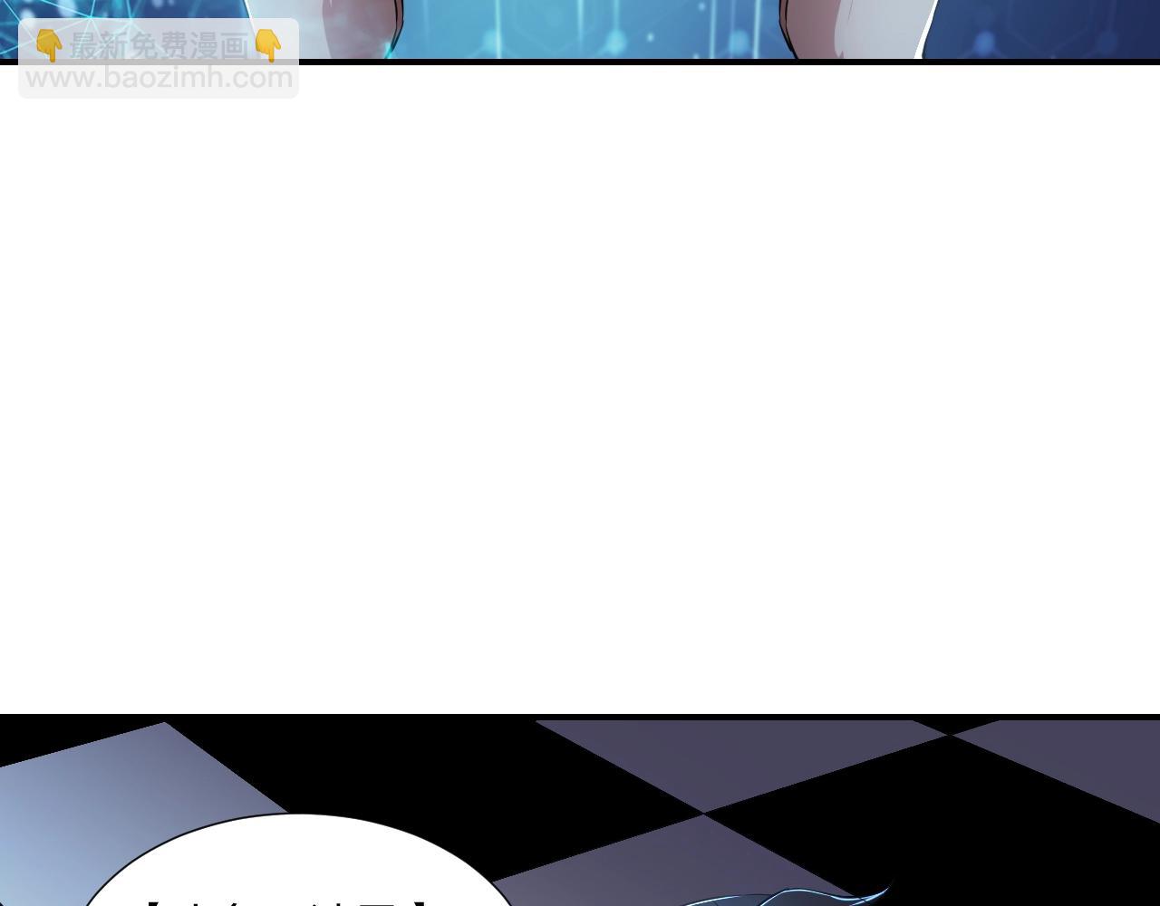 第12话 红卡家族？我来会会你们！(1/3)-第12话