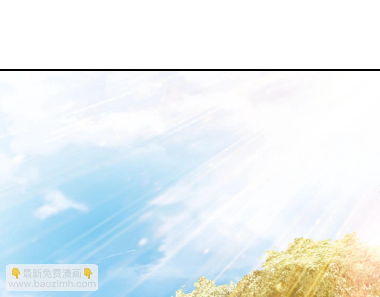 第12话 红卡家族？我来会会你们！(1/3)-第12话