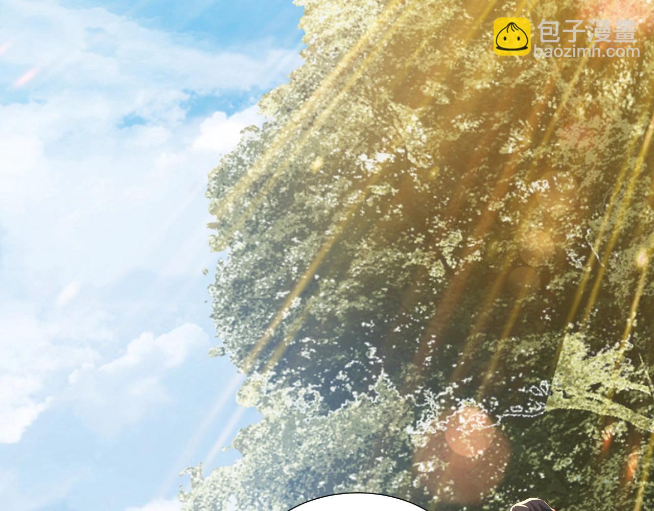 第12话 红卡家族？我来会会你们！(1/3)-第12话