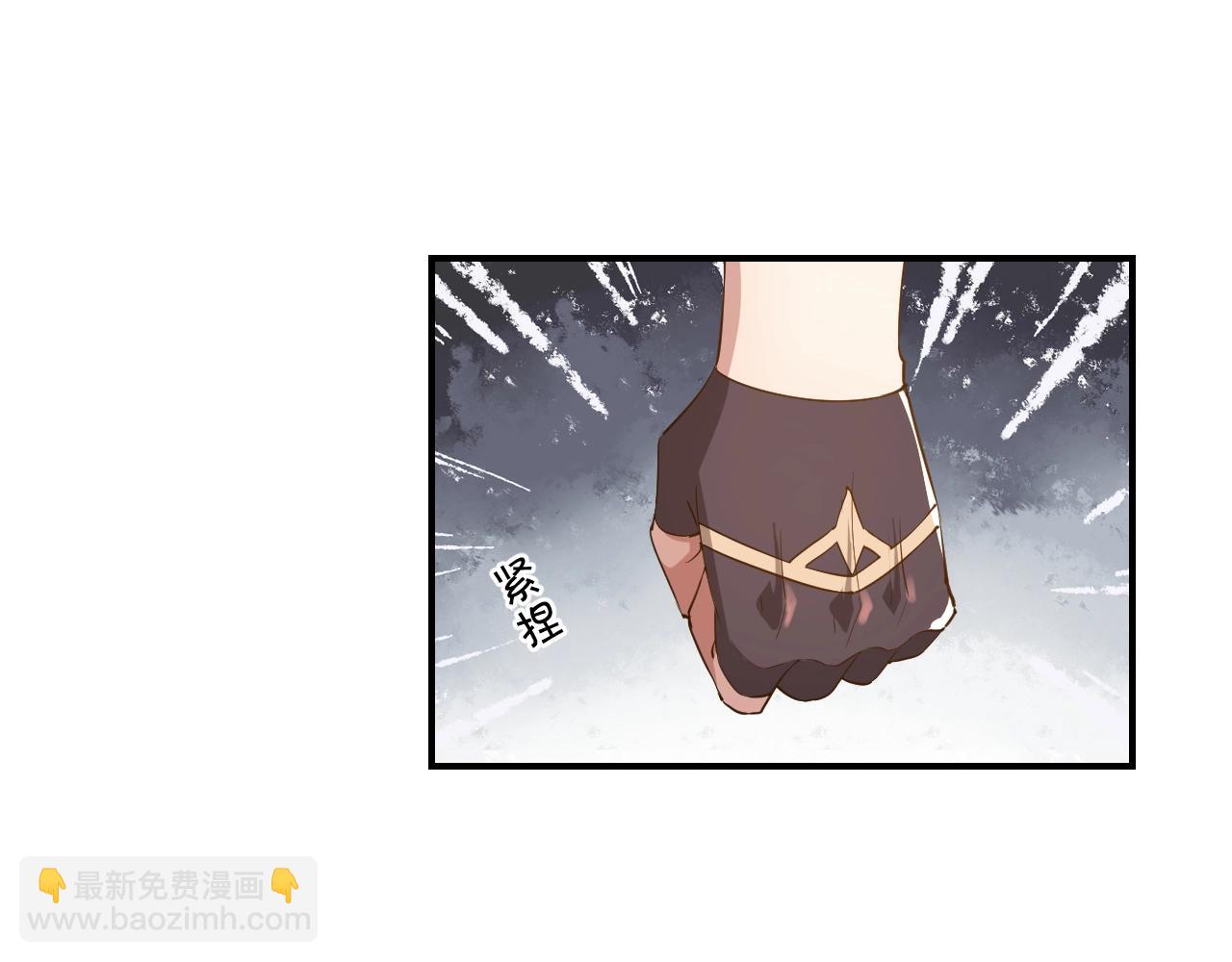 第12话 红卡家族？我来会会你们！(1/3)-第12话