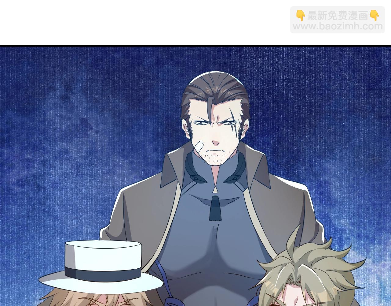 第12话 红卡家族？我来会会你们！(1/3)-第12话