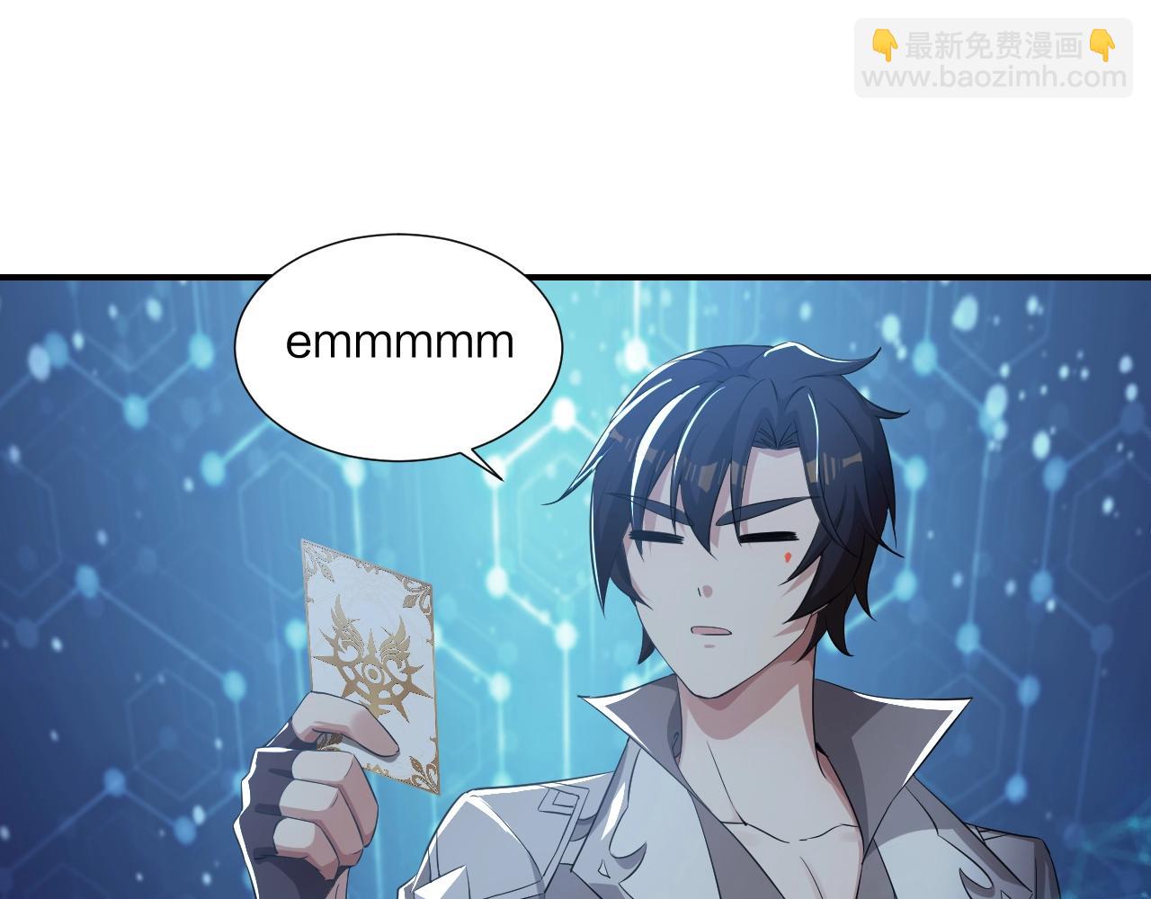 第12话 红卡家族？我来会会你们！(1/3)-第12话