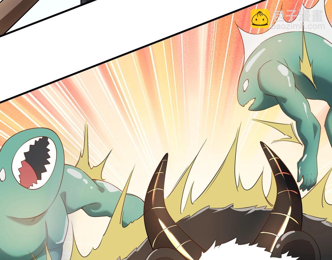 第14话 是时候做一件狼皮大衣了！！！(1/3)-第14话