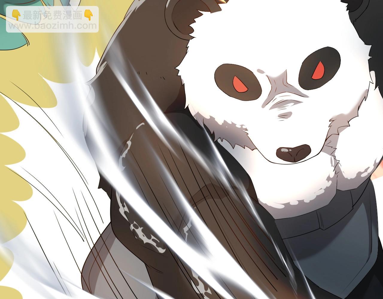 第14话 是时候做一件狼皮大衣了！！！(1/3)-第14话