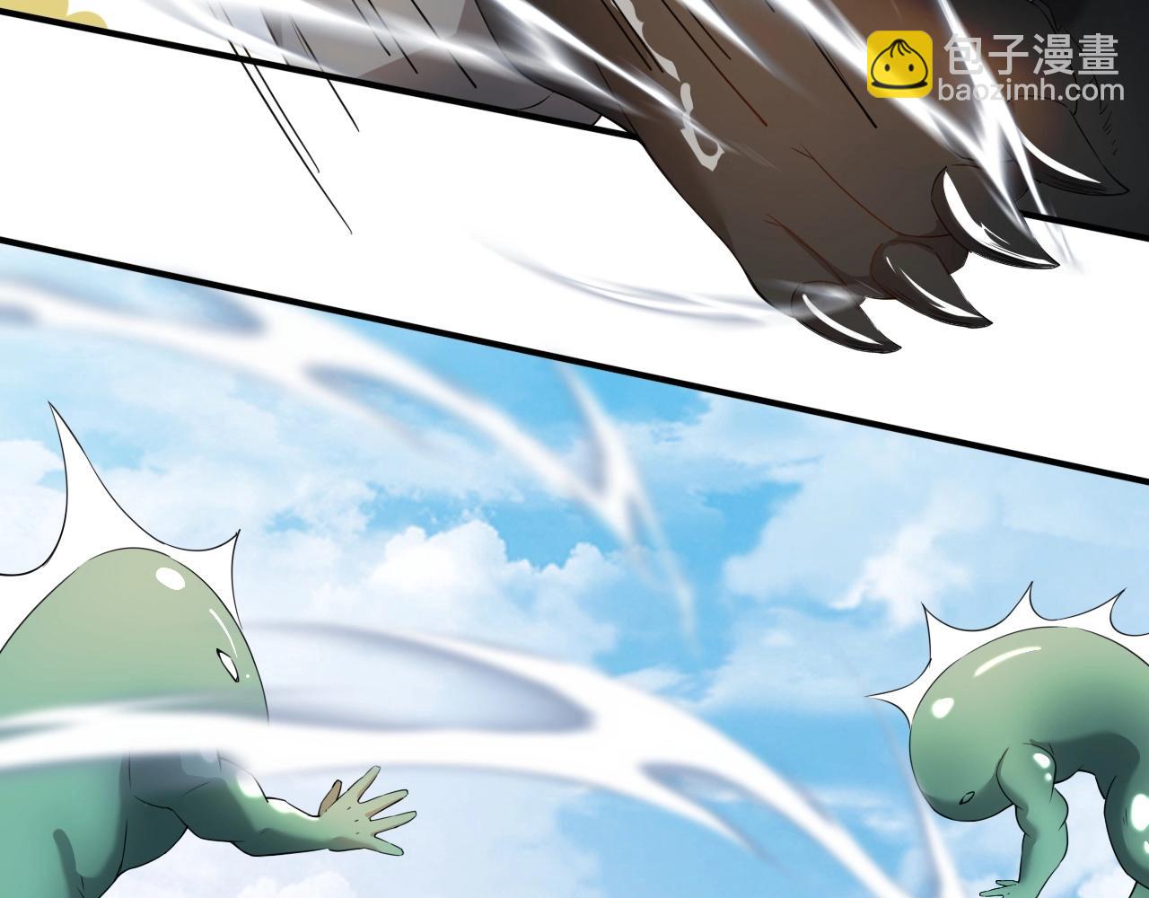 第14话 是时候做一件狼皮大衣了！！！(1/3)-第14话