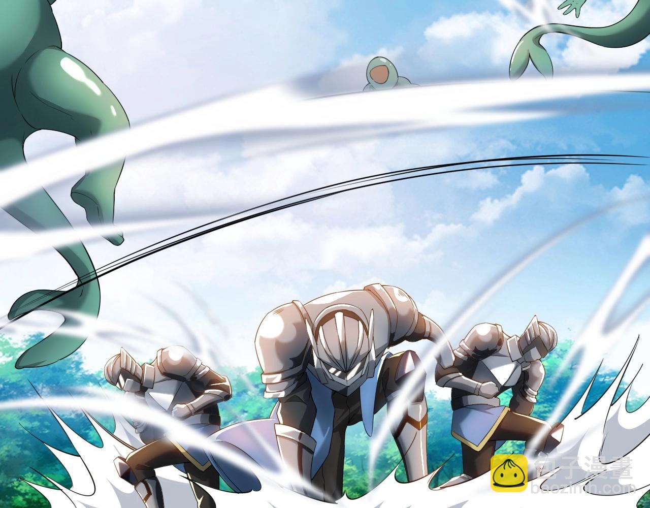 第14话 是时候做一件狼皮大衣了！！！(1/3)-第14话