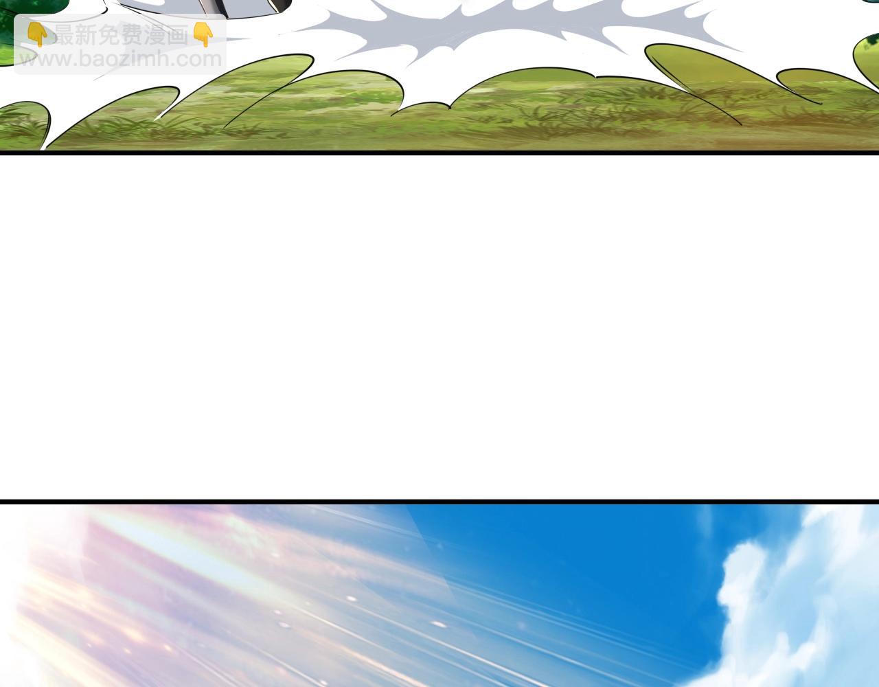 第14话 是时候做一件狼皮大衣了！！！(1/3)-第14话