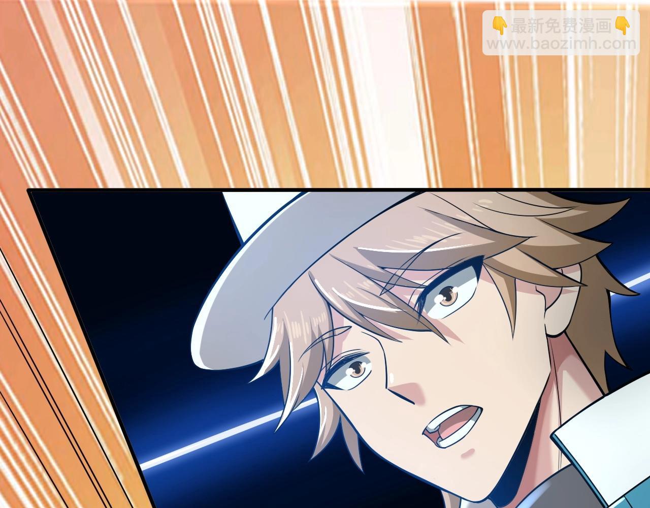 第14话 是时候做一件狼皮大衣了！！！(1/3)-第14话