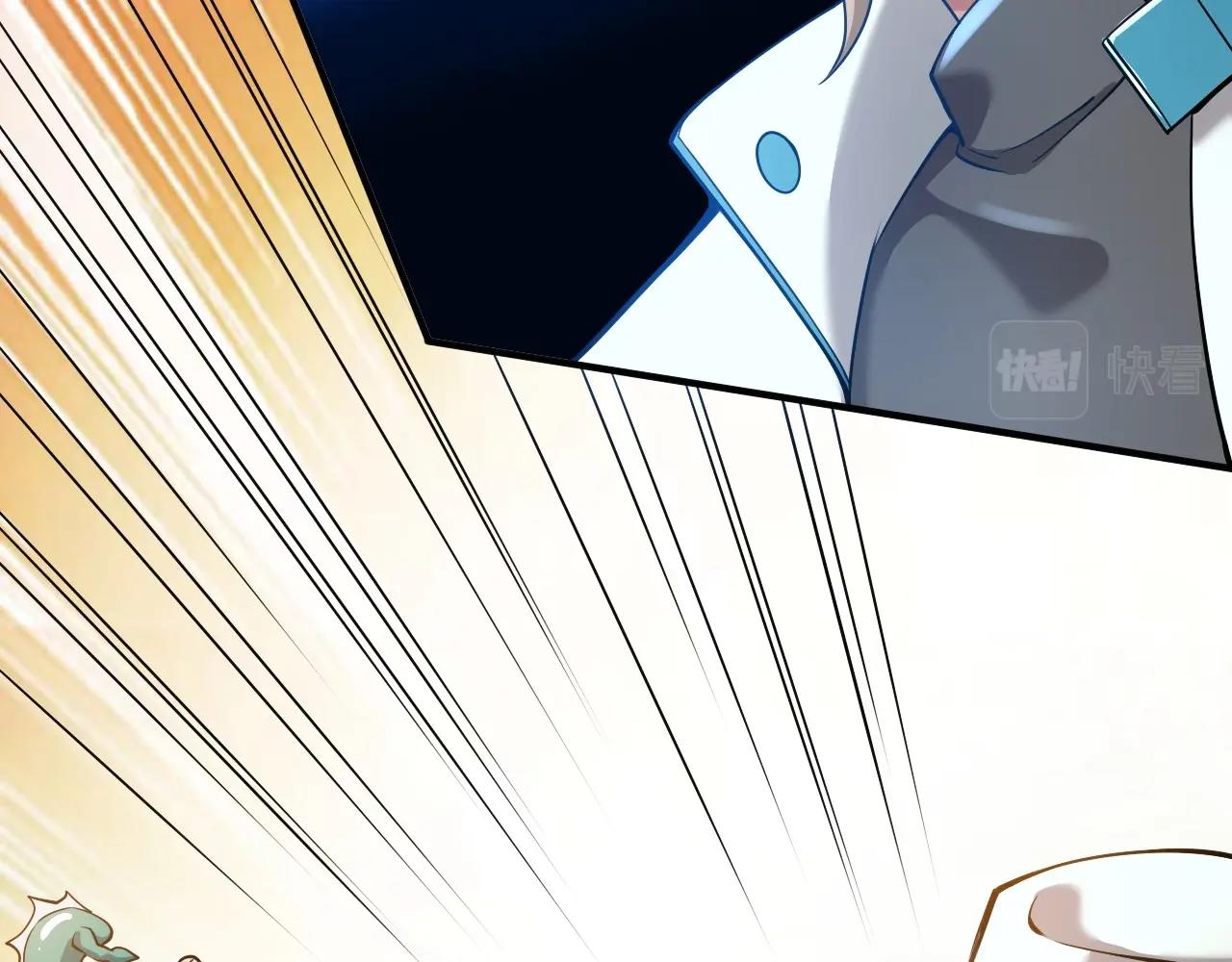 第14话 是时候做一件狼皮大衣了！！！(1/3)-第14话