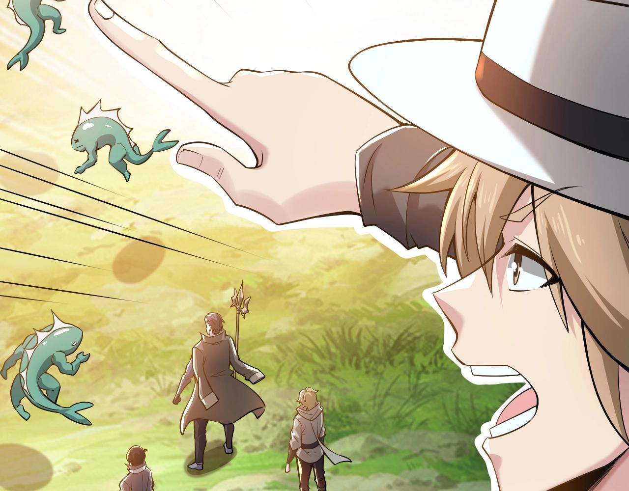 第14话 是时候做一件狼皮大衣了！！！(1/3)-第14话