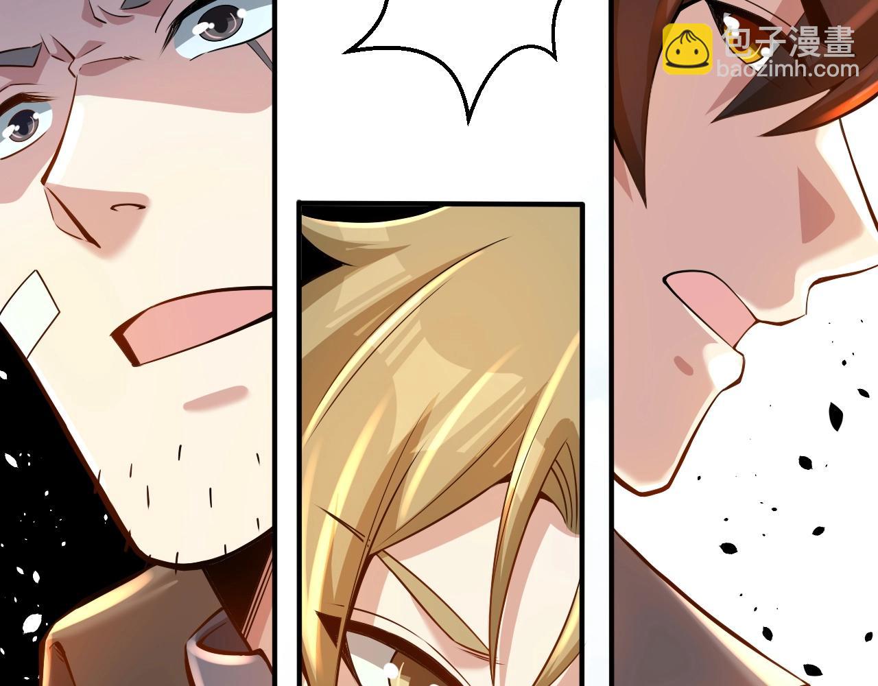 第14话 是时候做一件狼皮大衣了！！！(1/3)-第14话