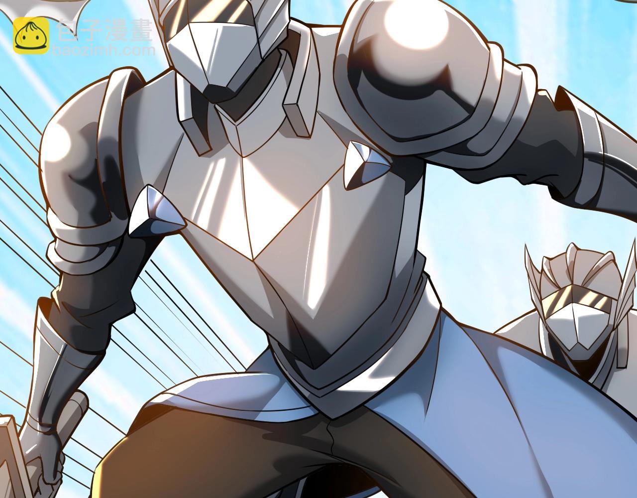 第14话 是时候做一件狼皮大衣了！！！(1/3)-第14话