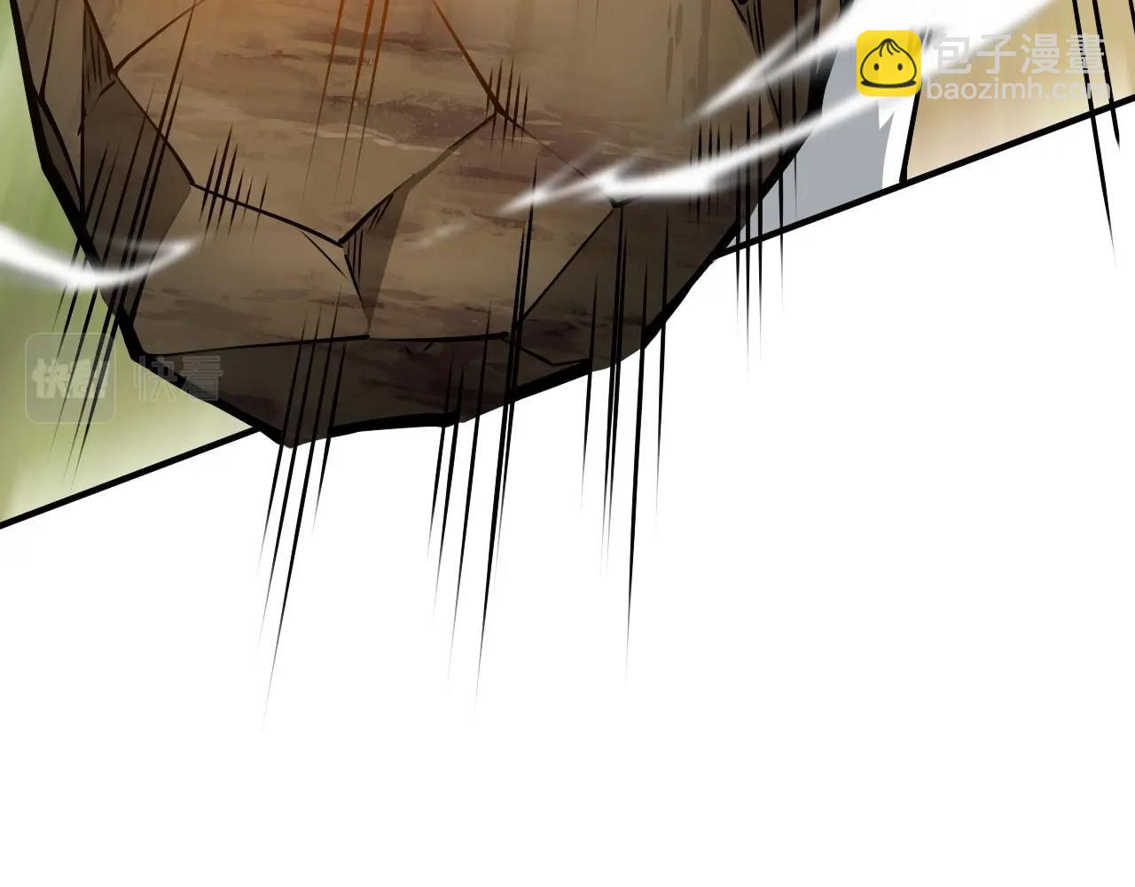 第14话 是时候做一件狼皮大衣了！！！(1/3)-第14话