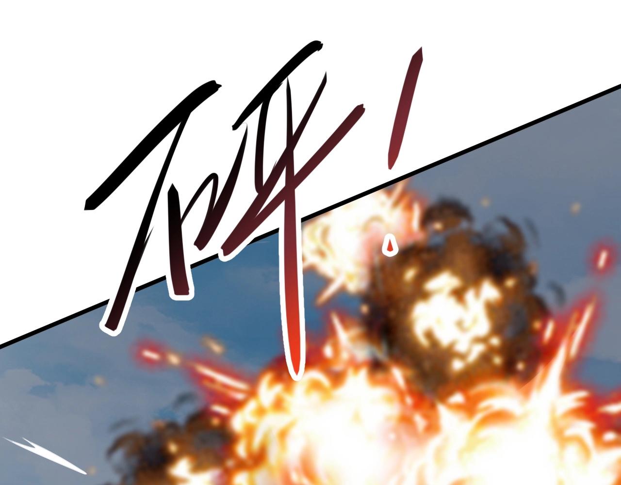 第14话 是时候做一件狼皮大衣了！！！(1/3)-第14话