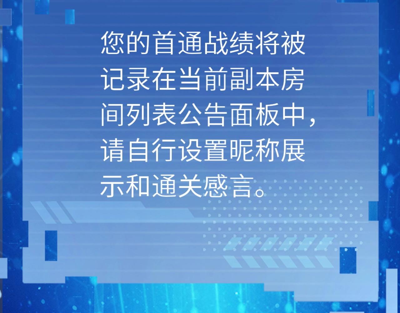 我的卡牌可以无限合成 - 第14话 是时候做一件狼皮大衣了！！！(2/3) - 5