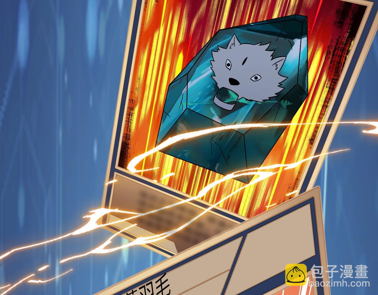 第16话 红卡家族我来了！(1/3)-第16话