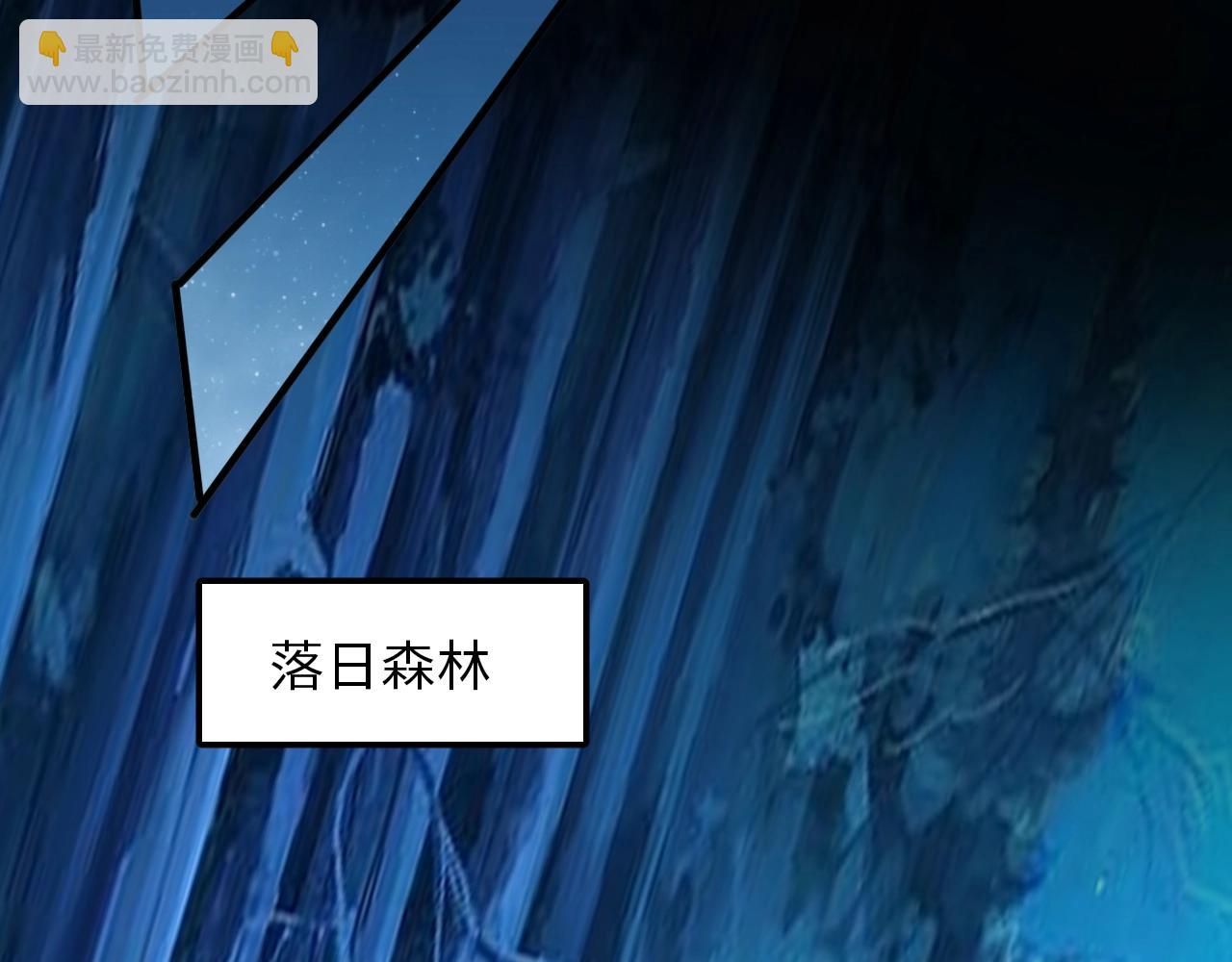 第16话 红卡家族我来了！(1/3)-第16话