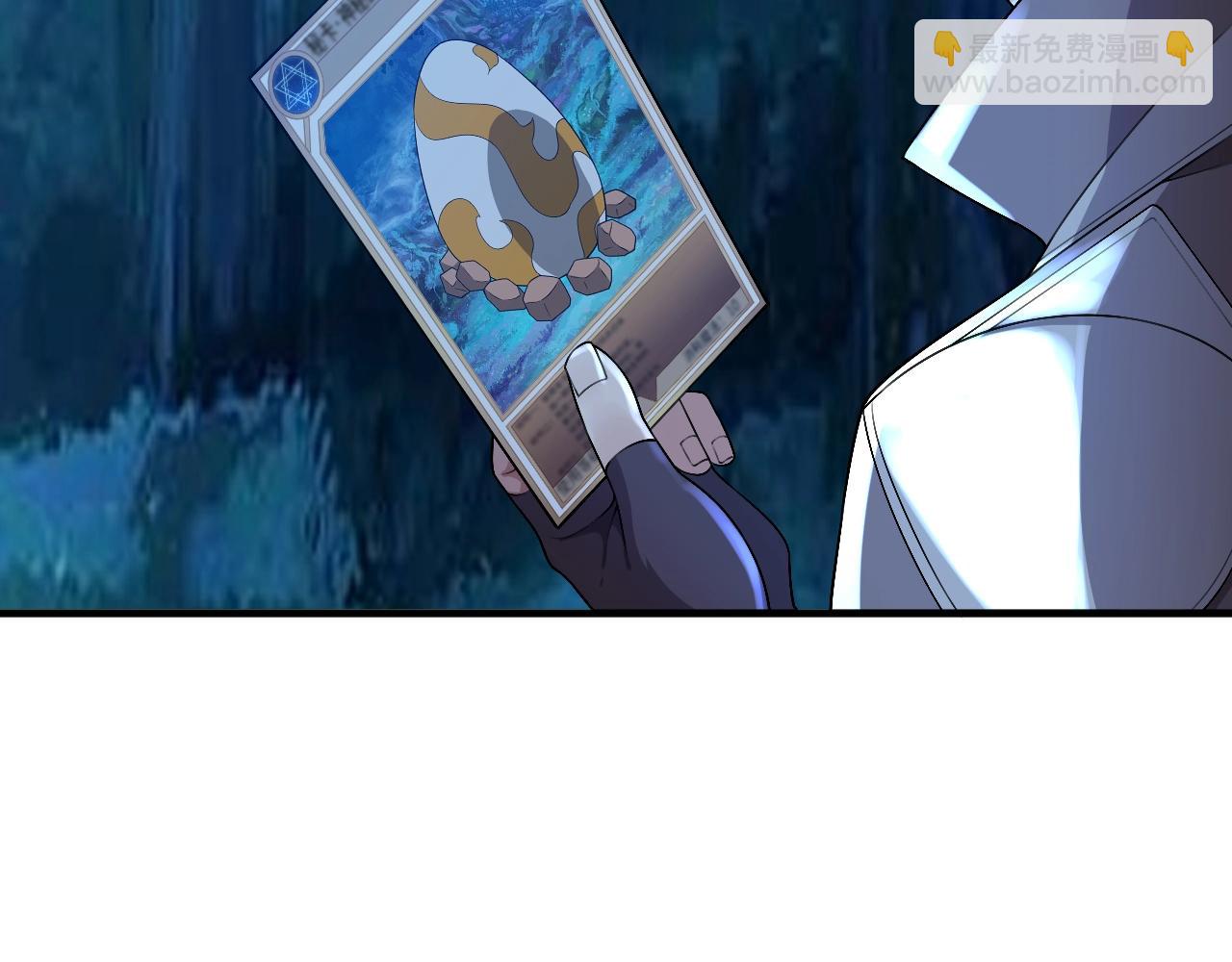 第16话 红卡家族我来了！(1/3)-第16话