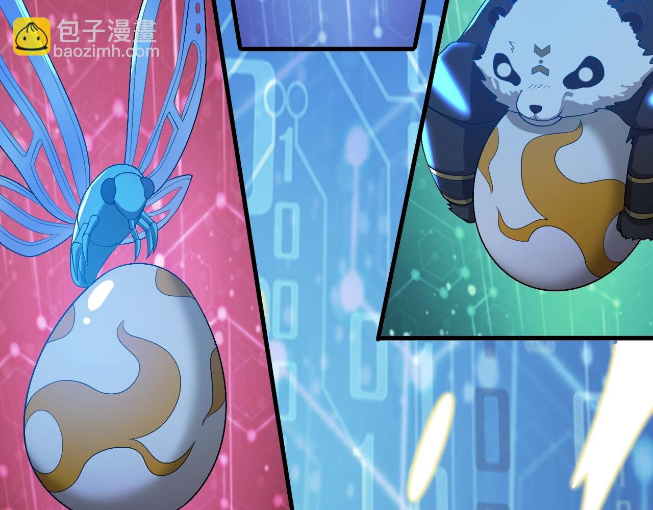 第16话 红卡家族我来了！(1/3)-第16话