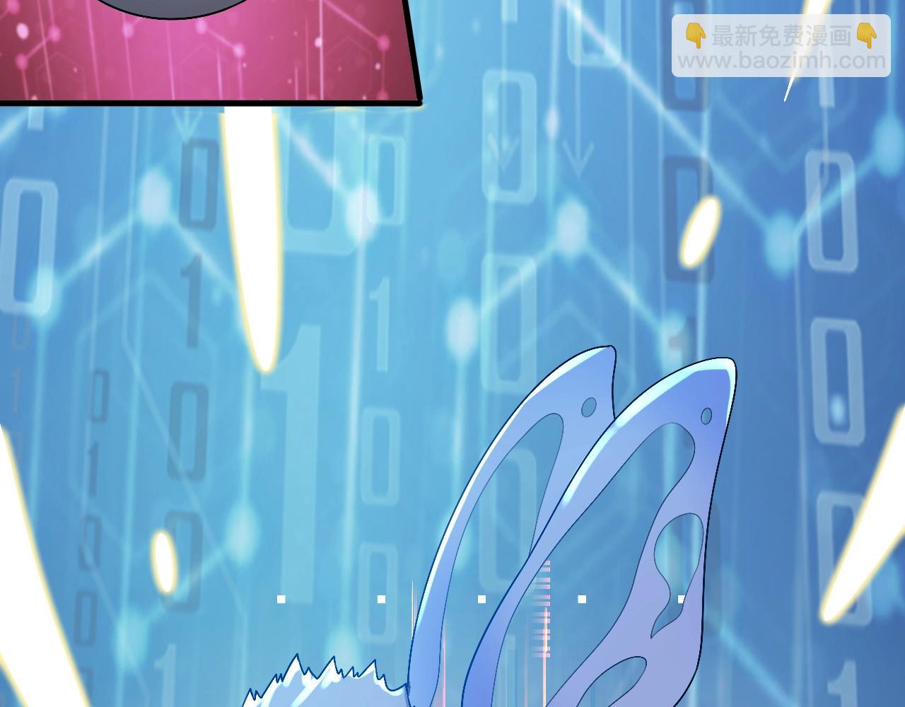 第16话 红卡家族我来了！(1/3)-第16话