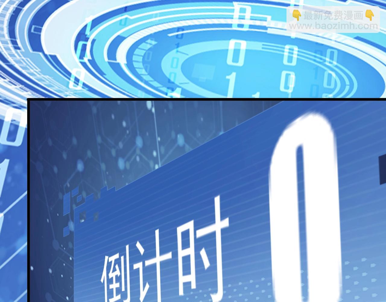 第16话 红卡家族我来了！(1/3)-第16话