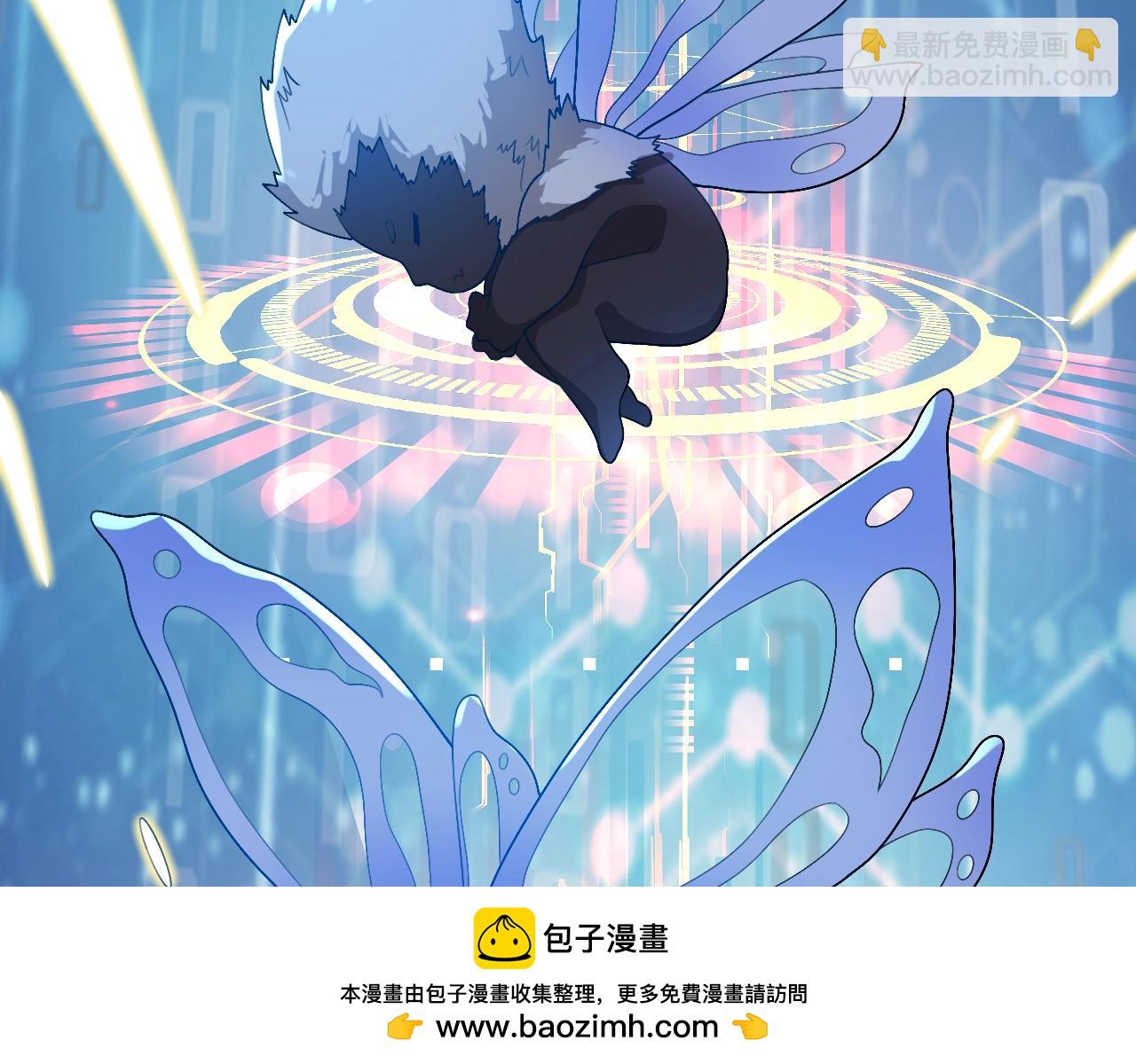 第16话 红卡家族我来了！(1/3)-第16话