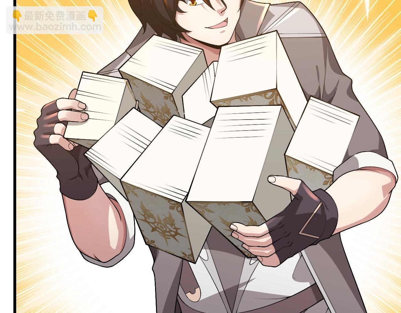 第18话 暴走！剑龙与火焰的对决！(1/3)-第18话