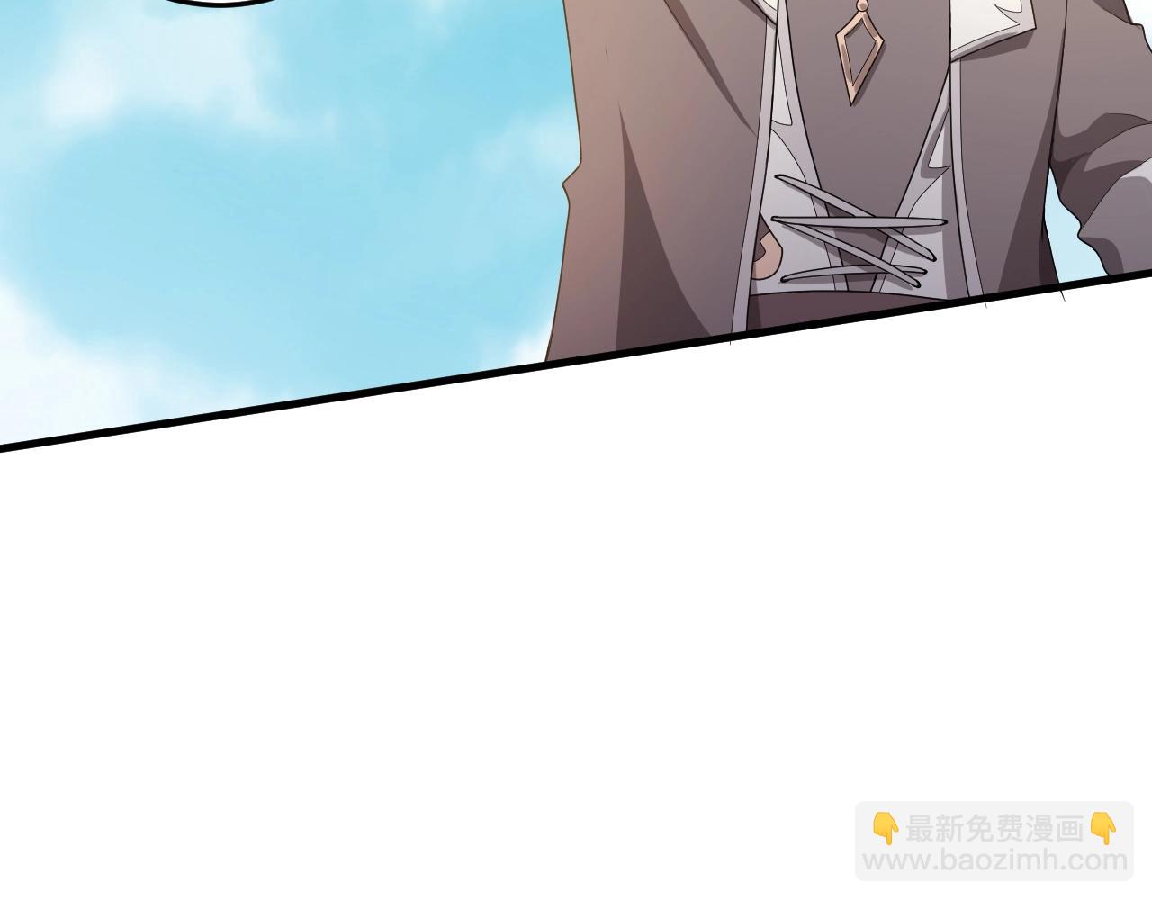 第18话 暴走！剑龙与火焰的对决！(1/3)-第18话