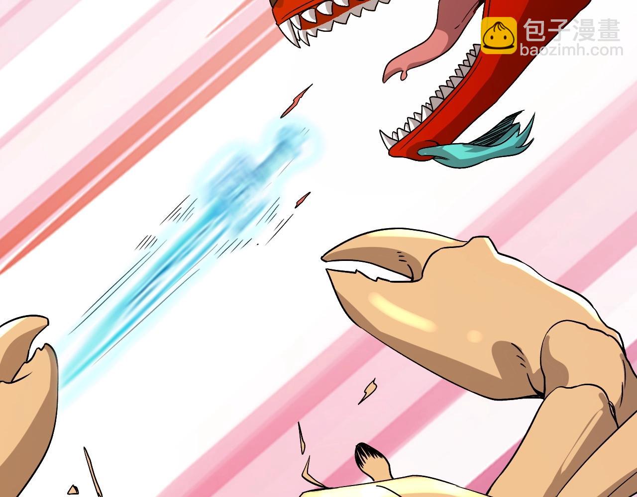 第18话 暴走！剑龙与火焰的对决！(1/3)-第18话