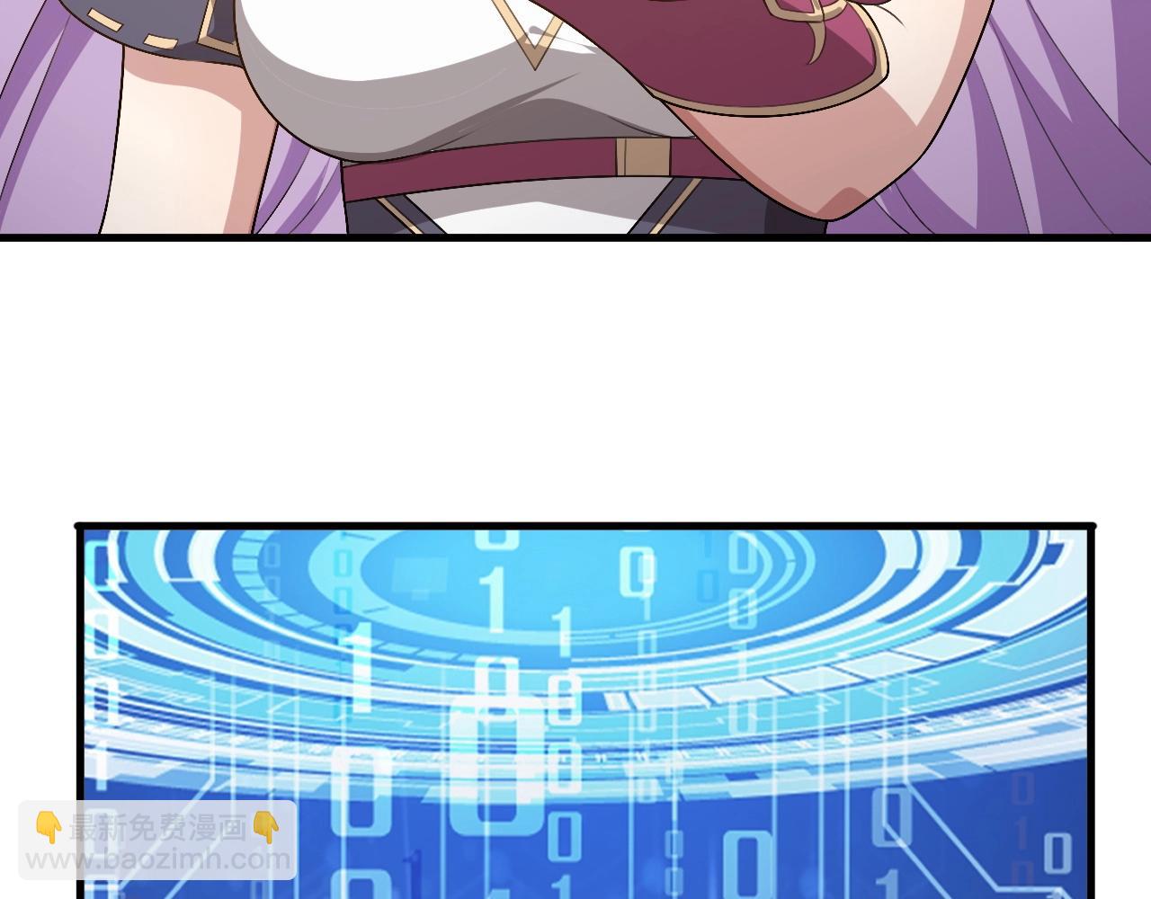 第18话 暴走！剑龙与火焰的对决！(1/3)-第18话