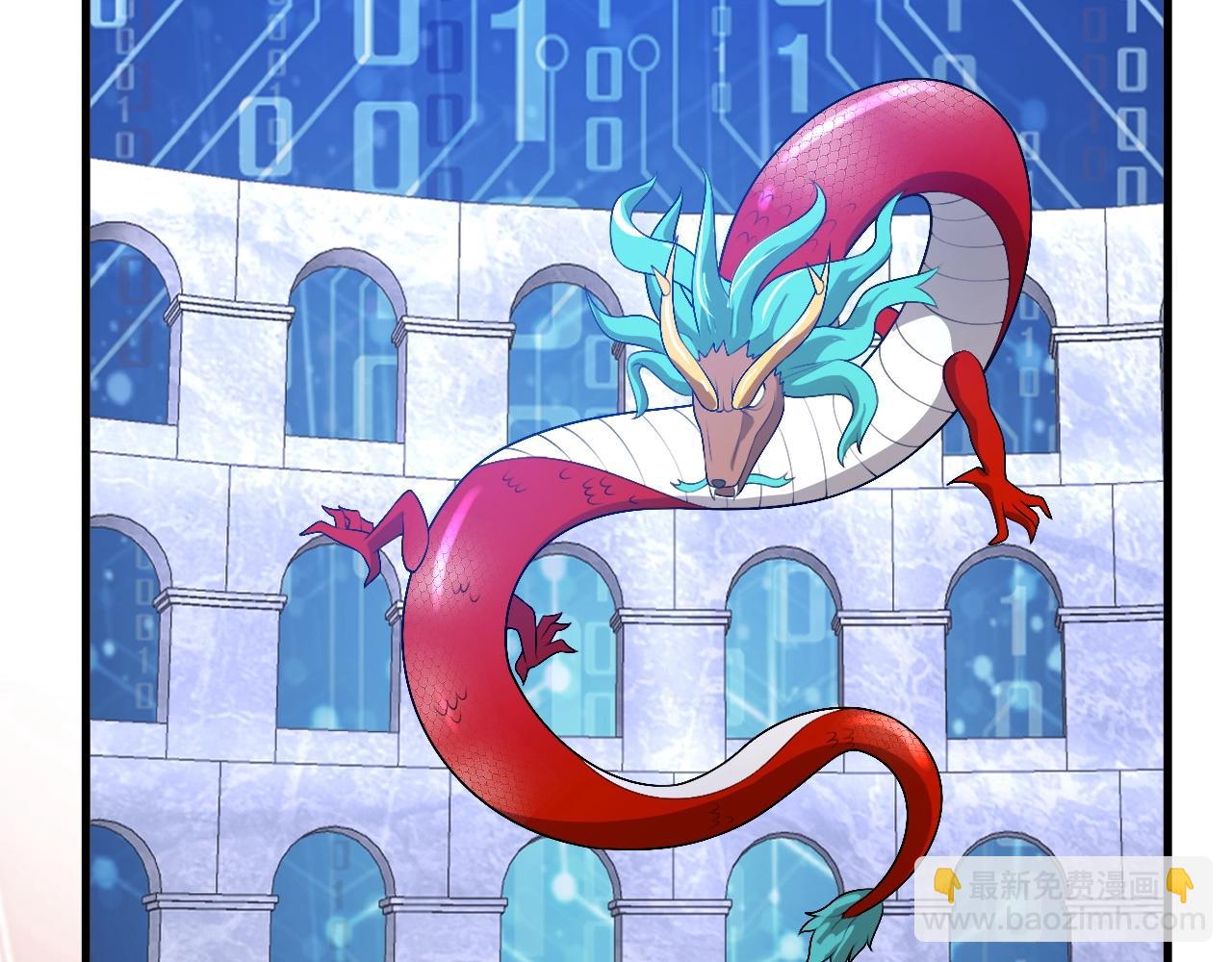 第18话 暴走！剑龙与火焰的对决！(1/3)-第18话