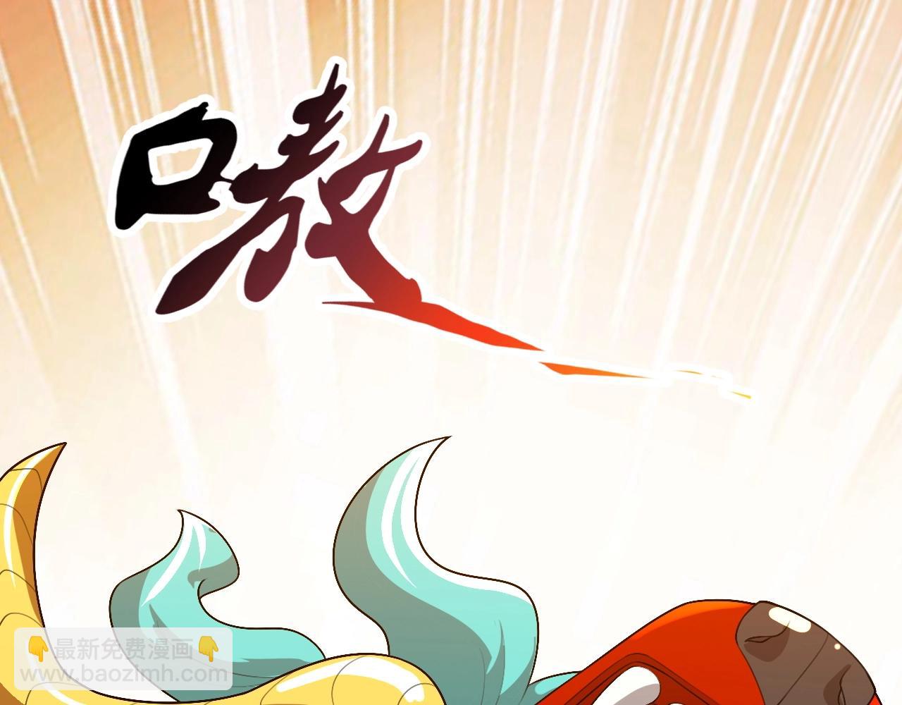 第18话 暴走！剑龙与火焰的对决！(1/3)-第18话