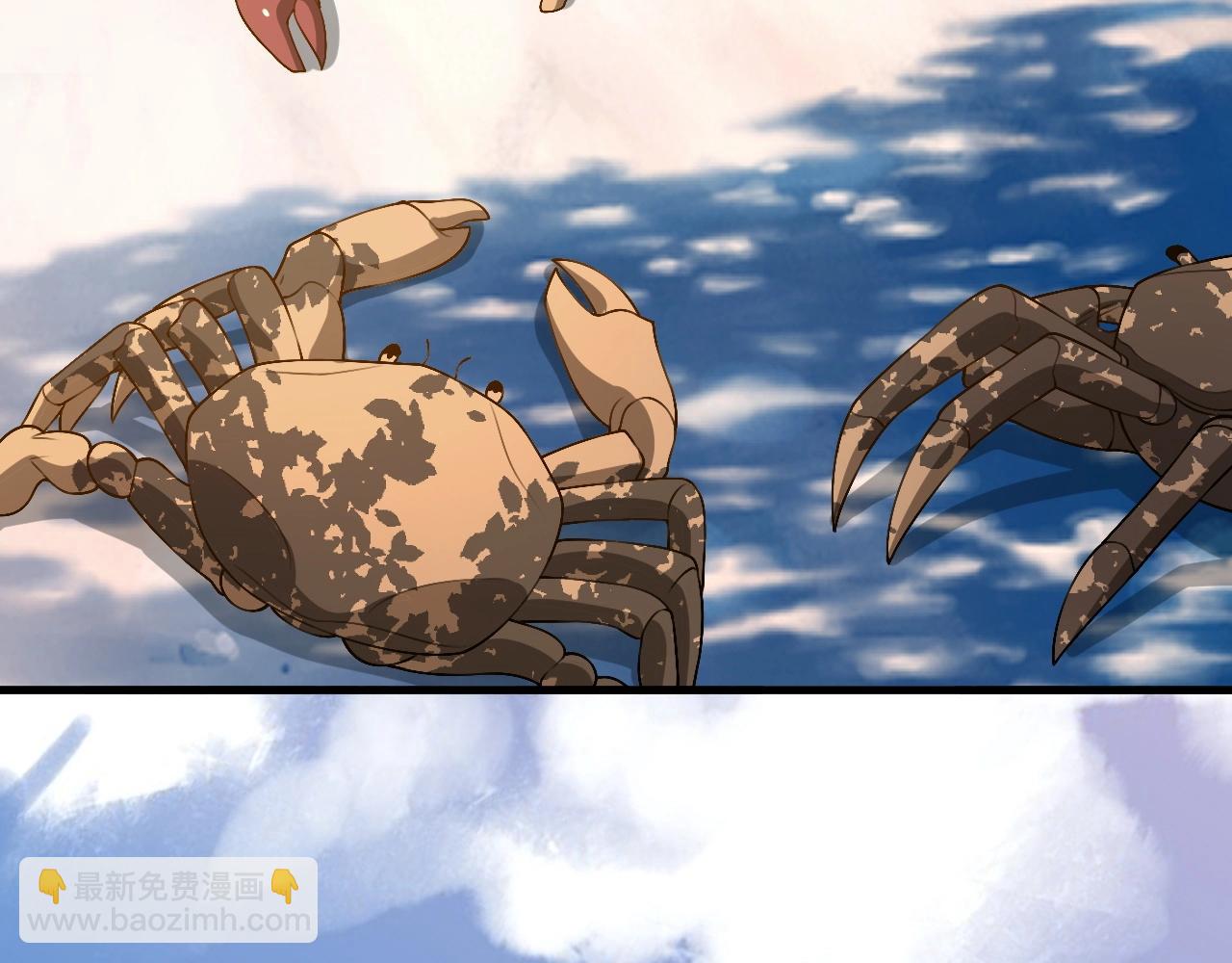 第18话 暴走！剑龙与火焰的对决！(1/3)-第18话