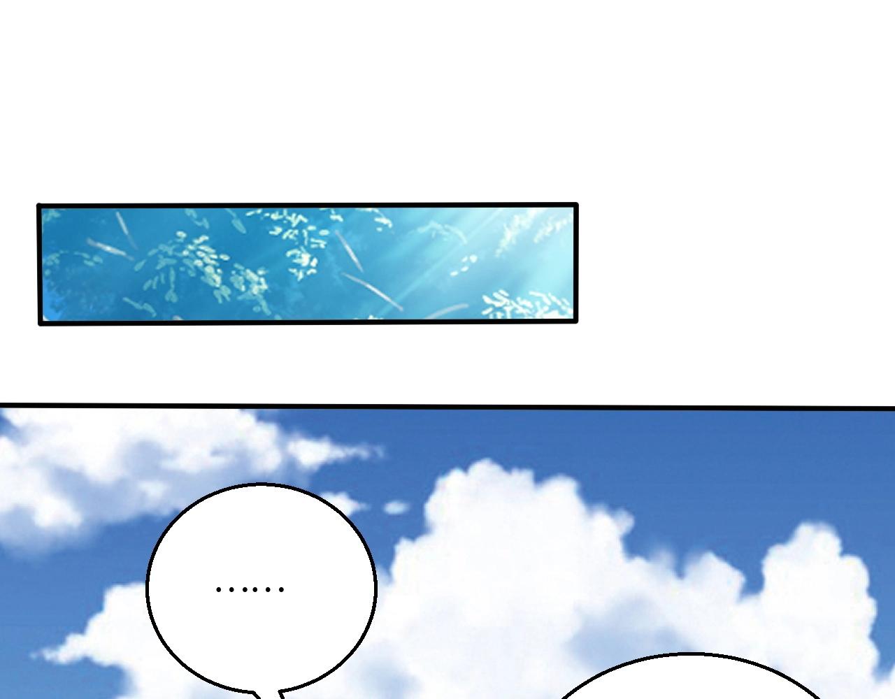 第20话 不服来竞技场单挑？(1/3)-第20话