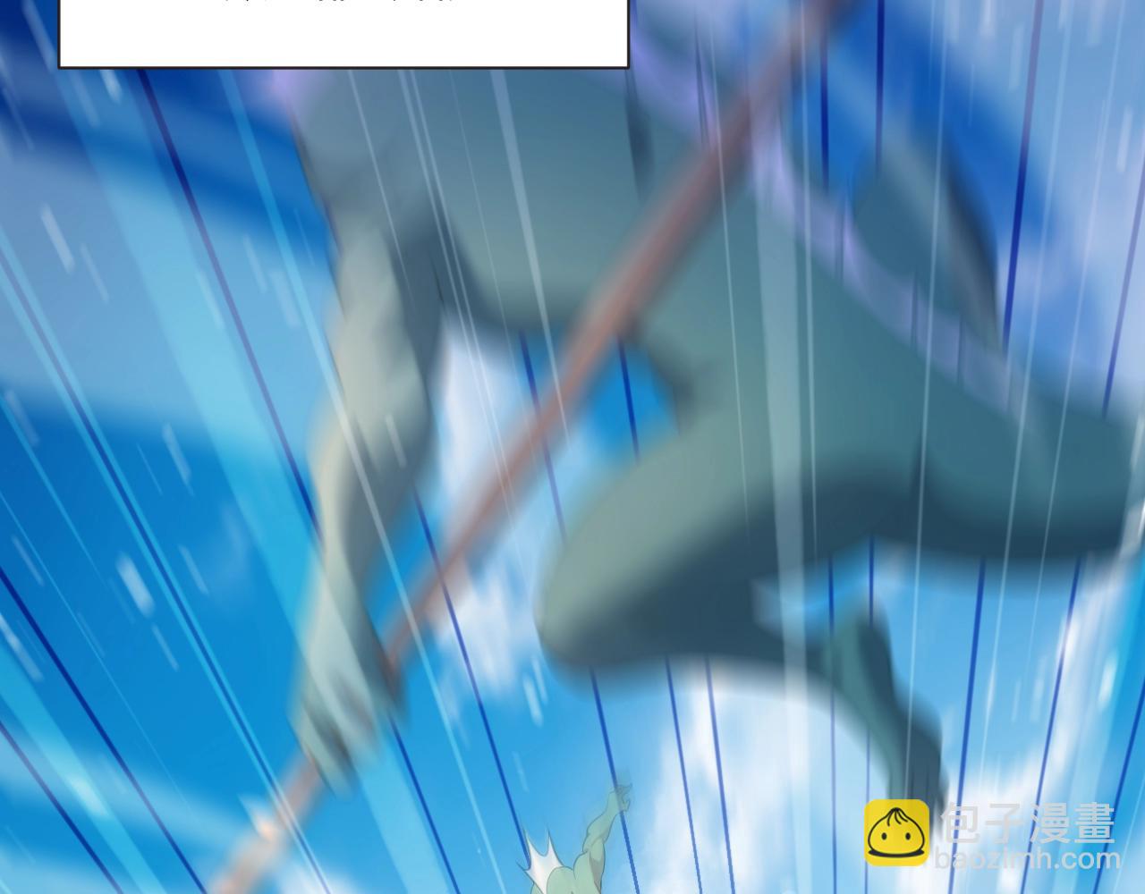 第2话 搬砖小能手上线！(1/4)-第2话