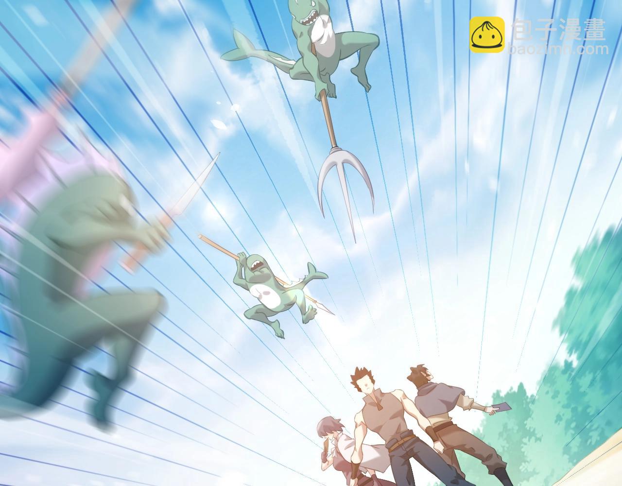 第2话 搬砖小能手上线！(1/4)-第2话